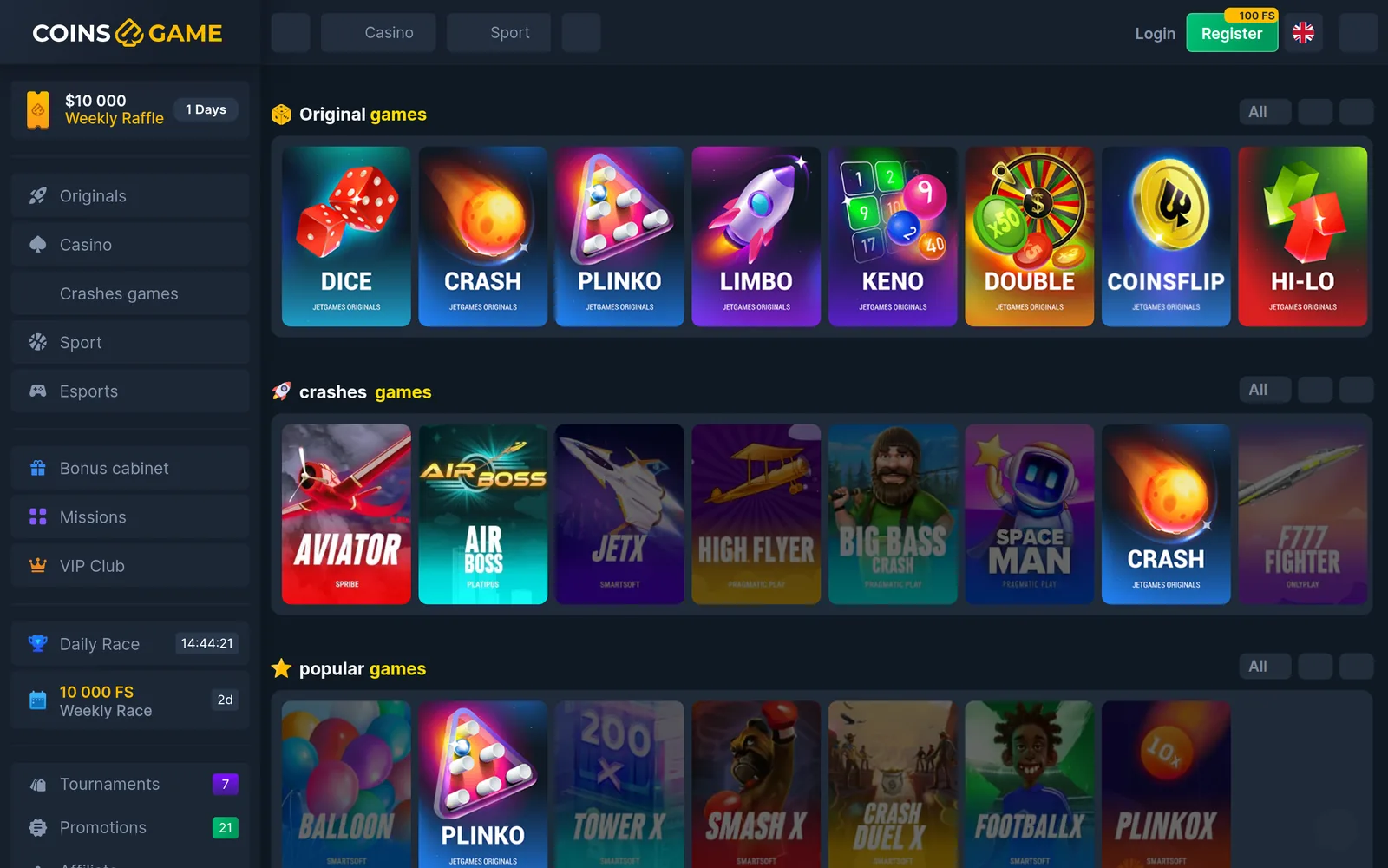 Coins.Game Originals — the in-house provably fair games